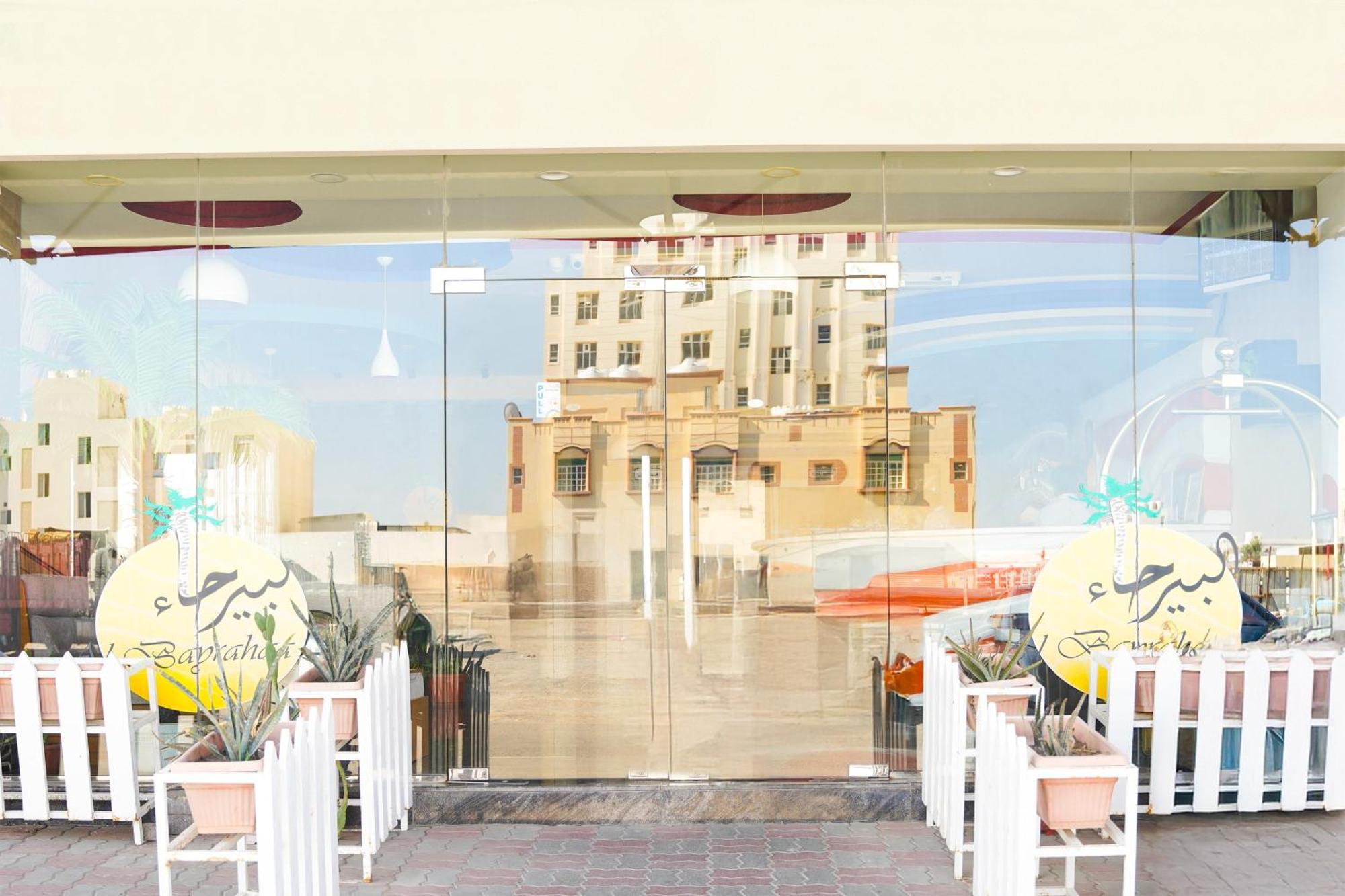 Al Bayrahaa Hotel Apartments Seeb Exterior foto