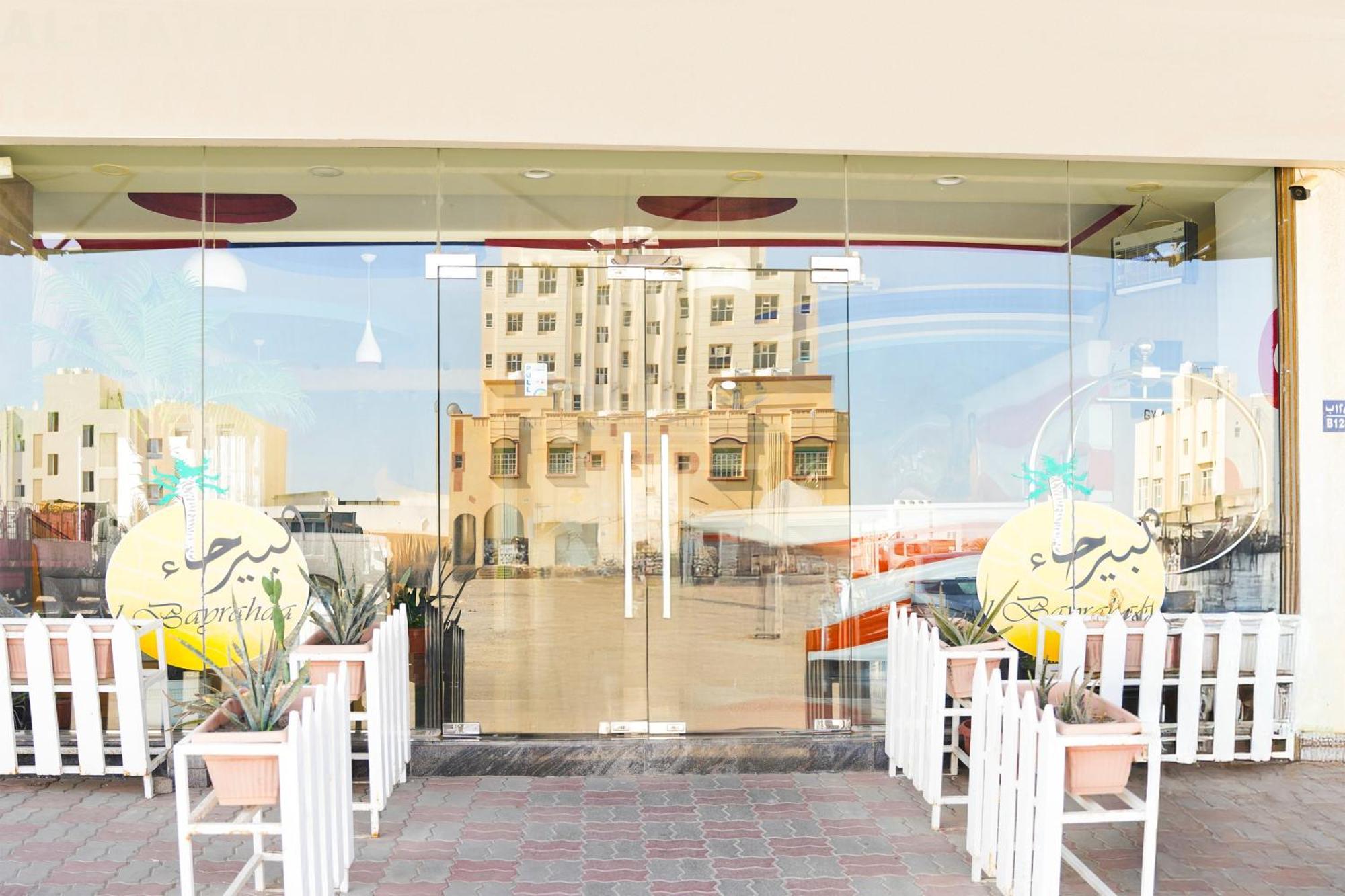 Al Bayrahaa Hotel Apartments Seeb Exterior foto